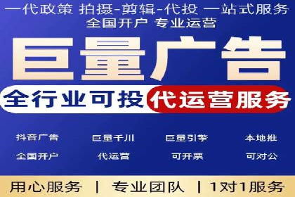 SEM广告案例分析：提升点击率技巧